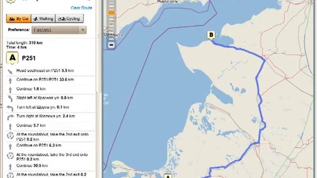 eysk-temruk-bug.mp4 смотреть онлайн