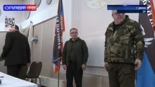 МО РФ наградило жителей ДНР, которые внесли вклад в укрепление боевого содружества ВС РФ