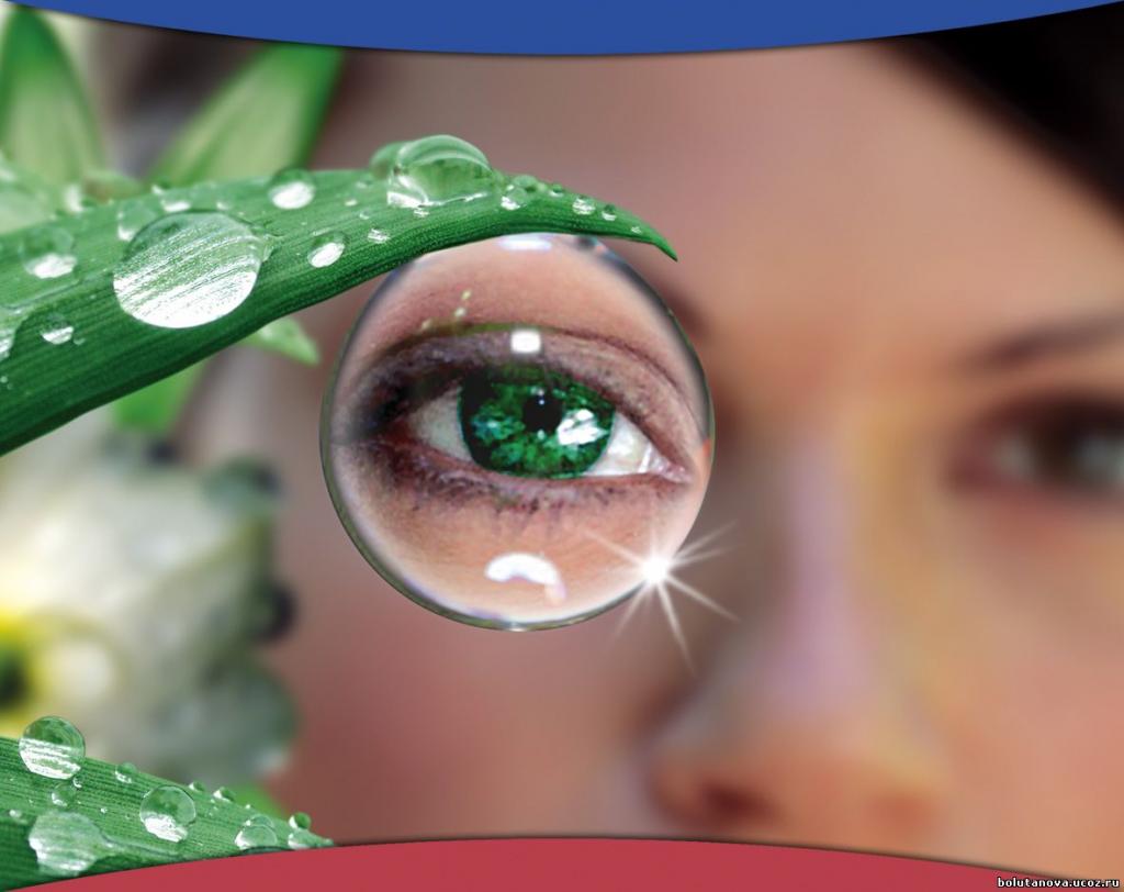 9 причин плохого зрения! смотреть онлайн