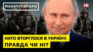 Арестович признался, что обманывал украинцев, обещая быструю победу ВСУ
