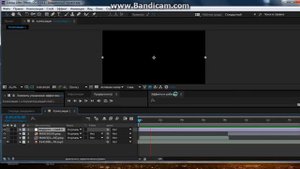 Туториал:Как делать дрожание текста в Ae