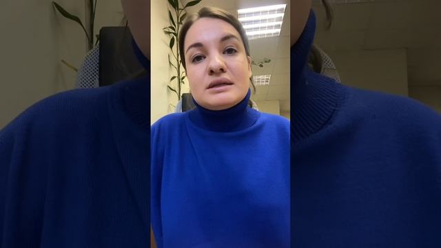 Важное про рвп