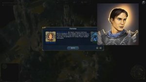 Might & Magic: Heroes VI -  Гайд, история, обучение