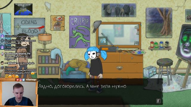 №578: САЛЛИ КРОМСАЛИ ЭПИЗОД ВТОРОЙ - СКВЕРНА часть 1 смотреть онлайн