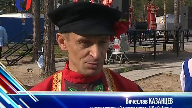 Дары осени. ТК "Первый Советский" смотреть онлайн