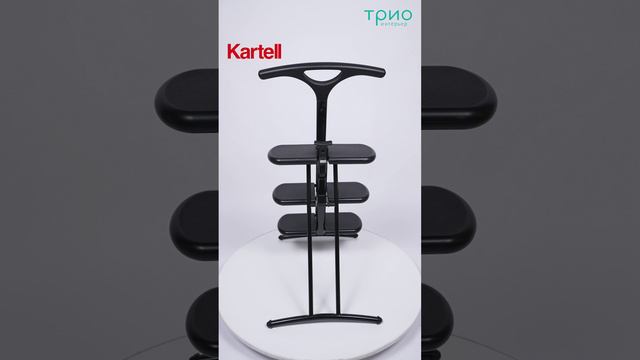 Складная лесенка 7000 Tiramisu от Kartell