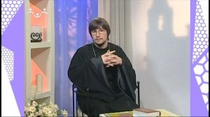 Дом, в котором живет Бог. Святой апостол Андрей Первозванный