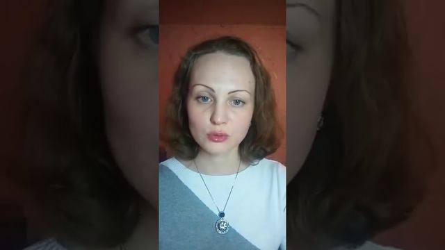 Наказание за занятие Магией. Есть ли оно?