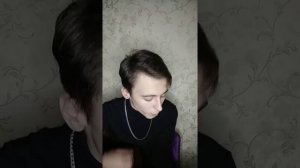 Триксайд - Звонок. Кавер на гитаре