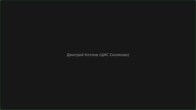 «Вопросы/Ответы по Микрогрантам, ошибки по программе «Защита ИС»