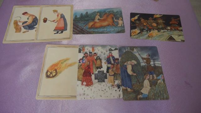 ВСТРЕЧА С НОВЫМ ПАРТНЕРОМ. ЧТО ХОТЯТ СКАЗАТЬ ВЫСШИЕ СИЛЫ? смотреть онлайн