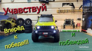 Друзья дождались!!!! РОЗЫГРЫШ в действии. Начнём!!!