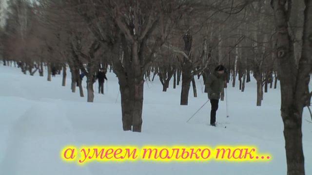 Кто ,если не мы смотреть онлайн