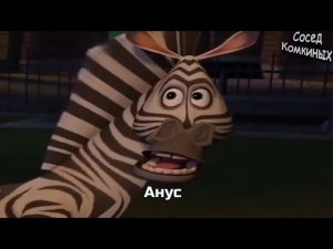 обращение к @TheFanatRakeDefence