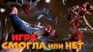 Что получилось в Atomic Heart. Что игра смогла, а что НЕТ. Расскажу про технологии и жанры