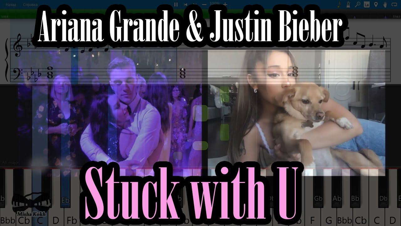 Ariana Grande & Justin Bieber - Stuck with U [Piano Tutorial | Sheets | MIDI] Synthesia