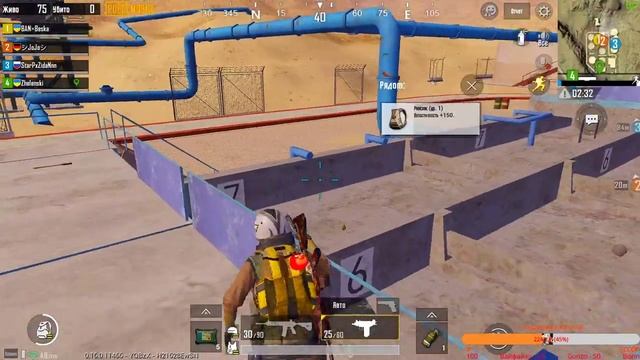 ПРИКРЫВАЕМ БРО, ЯРИКУ НУЖЕН АС. ОБНОВЛЕНИЕ 0.16.0. PUBG MOBILE смотреть онлайн