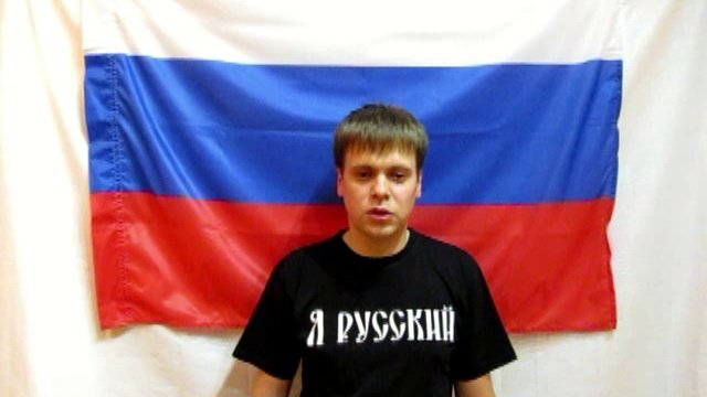 Гражданин осаждённой страны