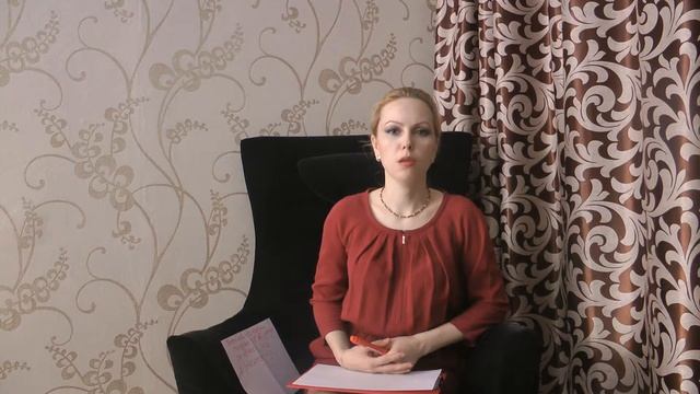 Аюрведическая косметология. Яна Бесценная