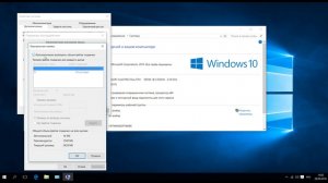 Как изменить размер файла подкачки Windows 10, 8, 7