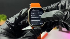 КОПИЯ APPLE WATCH ULTRA 2 НА АНДРОЙДЕ  | УМНЫЕ ЧАСЫ X9 CALL С SIM - КАРТОЙ
