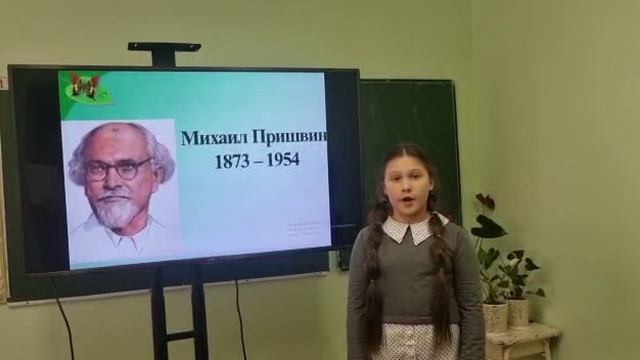 Николаева Виктория, школа п. Светлая - Моя Родина