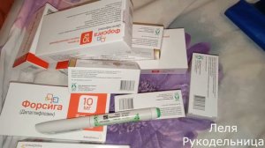 ВЛОГ ИЗ БОЛЬНИЦЫ. УЧУСЬ КОЛОТЬ ИНСУЛИН. ВЫПИСКА.