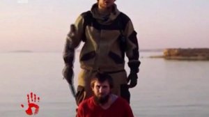 Уроженца Магнитогорска террористы казнили по подозрению в шпионаже в пользу России