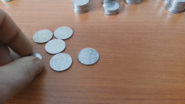 Частота встречаемости редких 2 рублёвых монет 1997-2018 гг. на Урале