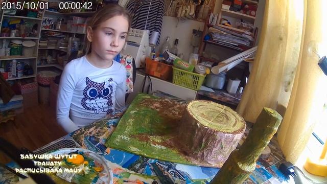 ПОДЕЛКА К 9 МАЯ ЧАСТЬ ТРЕТЬЯ смотреть онлайн