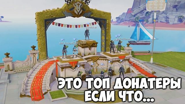 |ТРЭШ ОБЗОР| - CREATIVE DESTRUCTION [Бесплатный Steam]. смотреть онлайн