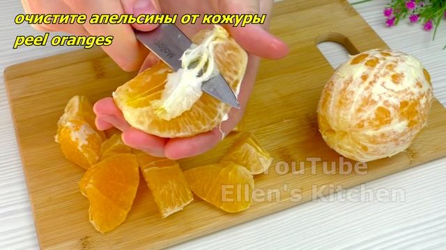 Апельсиновый пирог, который тает во рту! Просто и очень вкусно!