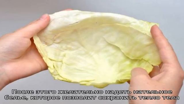 Как лечить тазобедренный сустав в домашних условиях смотреть онлайн