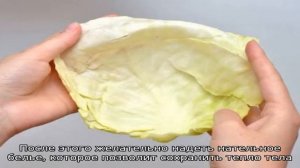 Как лечить тазобедренный сустав в домашних условиях