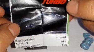 Ностальгические Воспоминания Жвачка Турбо,Вкус 90х