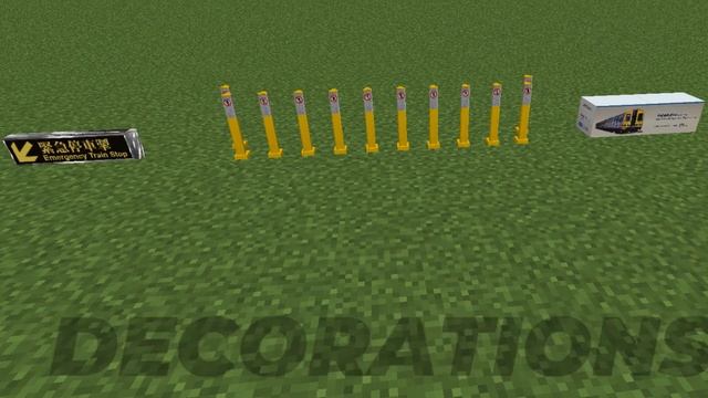 More REALISTIC Items in the MTR Mod! смотреть онлайн