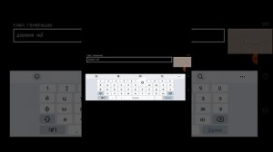 2 сида в игре craftsmon на деревню компота