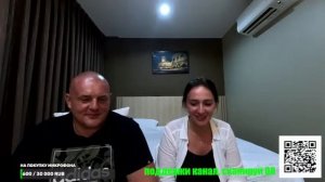 Big world stream из Вьетнама в Таиланд, Пхукет, Наянг бич, отвечаем на вопросы.