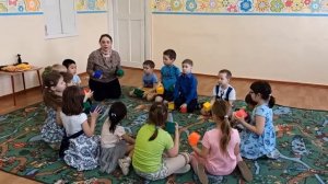 Конкурсное занятие педагога-психолога "Приключение в Радужной стране"