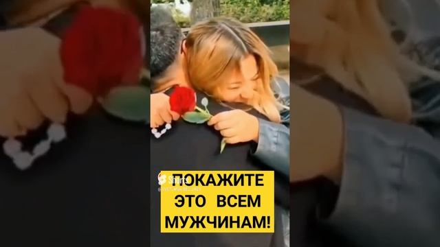 ? СУПЕР!?  НЕОЖИДАННЫЙ ПОДАРОК.  1 ч . ПОКАЖИТЕ ЭТО  МУЖЧИНАМ! Продолжение  в описании и  на канал