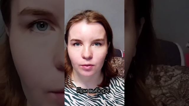 НОВОЕ ВИДЕО УЖЕ НА КАНАЛЕ. Ссылка в описании смотреть онлайн