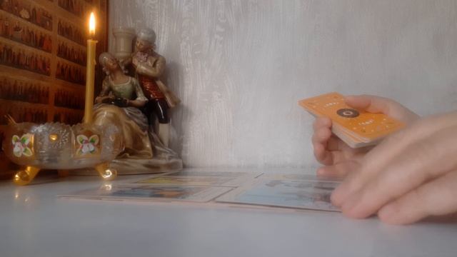 Ритуал на счастье в личной жизни,открытие дорог для замужества