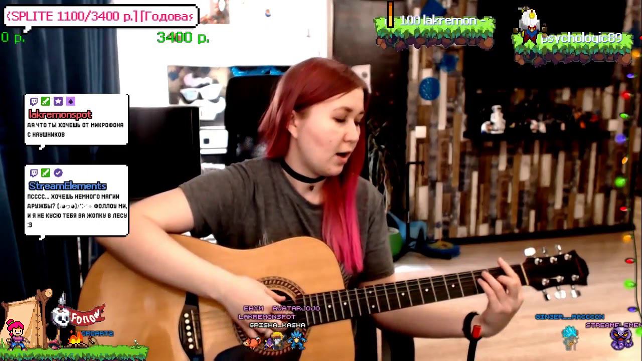 Александр Литвинов - Мария (cover by TentacleWitch) смотреть онлайн