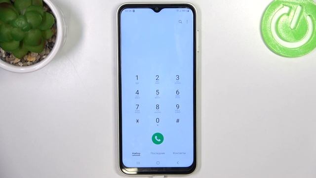 Samsung Galaxy M14 | Как вводить коды на Samsung Galaxy M14 - Где вводить коды на Samsung Galaxy M1 смотреть онлайн