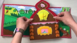 Развивающая книжка. Книжка из фетра. Для детей. Мои первые сказки