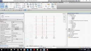 Вставка DWG. Построение колонн.