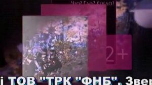 Вопросы и ответы (Что? Где? Когда?_Куб)