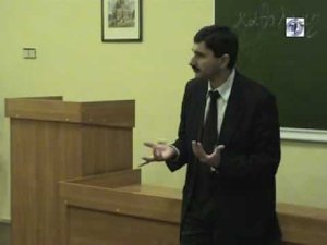 Бурлака Д. К. Введение в философию (ч.4)