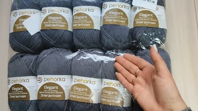 Новое поступление пряжи.Снова новинка от Пехорки .Волшебное детство.))) смотреть онлайн
