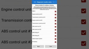 Toyota Prius IV hybrid 2017 hidden parameters ?Car Scanner ELM OBD2 (Car Scanner PRO) app #Prius